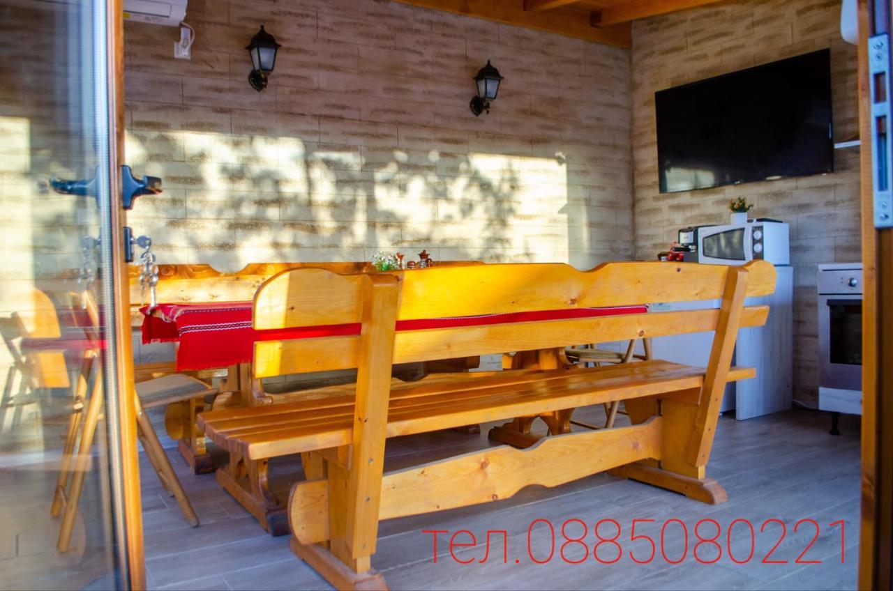 Guest House Vasilena Sapareva Banya Exterior photo